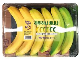 The sweet yellow banana we are all so familiar with is actually a mutant strain which developed from original cooking bananas or plantains. Korean Store Unveils Genius Banana Packaging To Avoid Overripe Fruit The Independent The Independent