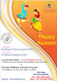 Day 5 Navratri Color Grey Happy Navratri Happy Today Navratri