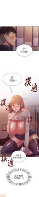 Anda dapat mencari manhwa korea, manga jepang atau manhua cina yang anda butuhkan dengan mudah dengan ikon pencarian di header situs web ini. Runaway Family Raw Chapter 9 Read Premium Comics And Manwa For Free