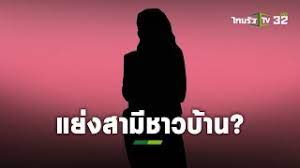 นางเอกหน้าด้าน/ซ้อ 7 โดย ซ้อเจ็ด 18 พฤษภาคม 2553 12:44 น. Ne4g14l1sxwium