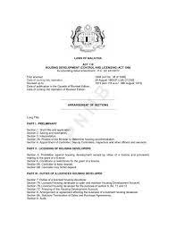 Ministry of local government & housing sarawak, tingkat 2, bangunan baitul makmur, medan raya, petra jaya, 93050 kuching, sarawak, malaysia tel: Download Ministry Of Housing And Local Government