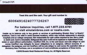Maybe you would like to learn more about one of these? Gift Card Logo Dark Brown Einstein Bagels Restaurants Noah United States Of America Einstein Bros Col Us Ein Sv1604759