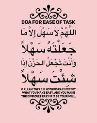 Pin By Zubaidah I On Doa Make It Simple Doa How To Make