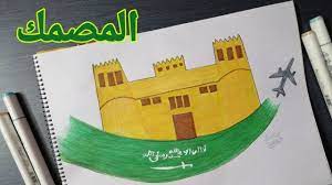 رسم بيوت تراثيه رسم بيوت شعبيه youtube