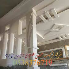 افضل شركة جبسبورد بالرياض 0553325804