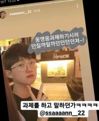 안산 선수는 양궁 혼성 단체전과 여자 단체전에서 금메달 2개를 따내며 화제의 인물로 떠올랐다. K4ojkzf65tbkhm