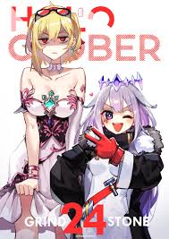 Dadseki Koseki Bijou hentai videos, GIFs, and images | R34.app