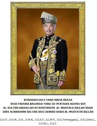 Nama Gelaran Gambar Rasmi Seri Paduka Jabatan Penerangan Malaysia Facebook