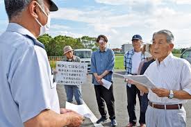 毎日新聞 - News update