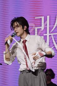 Zhang Xincheng - Wikipedia