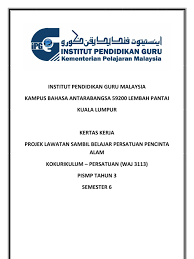 Bahasa pengantar utama / kedua bahasa penghantar utama yang kami menggunakan adalah bahasa melayu kerana. Kertas Kerja Persatuan Pencinta Alam