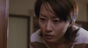 The grudge is a 2002 japanese horror film written and directed by takashi shimizu. Ju On The Grudge 2002
