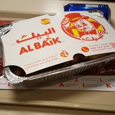 افضل 10 مطاعم في القصيم لعام 2020 افضل المطاعم السعودية