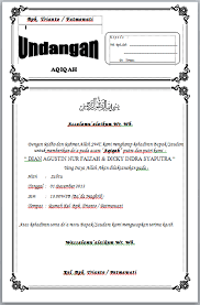 Aneka sharing contoh surat undangan tahlil dengan border. Kumpulan Undangan Aqiqah Docx Terbaru Informasi Masa Kini