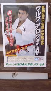 Jul 22, 2021 · ウルフ・アロンはハーフのまとめ. Xmpvfsvscaciom