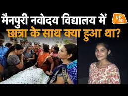 Mainpuri À¤¨à¤µ À¤¦à¤¯ À¤µ À¤¦ À¤¯ À¤²à¤¯ À¤® À¤› À¤¤ À¤° À¤• À¤¸ À¤¥ À¤• À¤¯ À¤¹ À¤† À¤¥ Youtube All exchanges are automatic using steam bots. mainpuri à¤¨à¤µ à¤¦à¤¯ à¤µ à¤¦ à¤¯ à¤²à¤¯ à¤® à¤› à¤¤ à¤° à¤• à¤¸ à¤¥ à¤• à¤¯ à¤¹ à¤† à¤¥