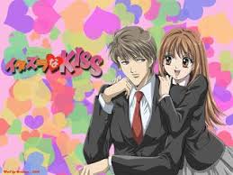 15 aplikasi nonton anime sub indo terbaik 2021, koleksinya lengkap! Itazura Na Kiss 1 25 Subtitle Indonesia Lengkap Tutturuu Com