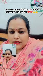 लोग आपके बारे मे क्या सोचते हैं* *ये IMPORTANT नहीं है,* *बल्कि आप खुद के  बारे क्या सोचते हो* *ये बहुत IMPORTANT है..!* #virelreels #trendingreels  #fbpost2025 #fbreels #instavirelrees ...