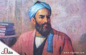 اشهر علماء المسلمين موقع مقالات
