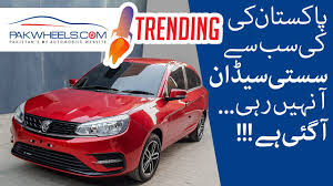 The third generation of the saga was not the big step forward expected. Proton 2021 New Car Models Prices Pictures In Pakistan Pakwheels
