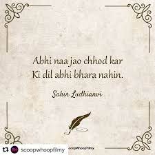See more ideas about song captions, bollywood quotes, song lyric quotes. Old Song S Best Lyrics Quotes Song Captions Song Lyric Quotes