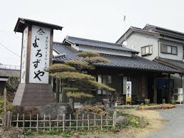 小山 市 蕎麦 屋