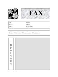 A fax cover sheet essential for all those businesses that use both faxing services as well as traditional faxing method. Sample Fax Cover Sheet Template Insymbio