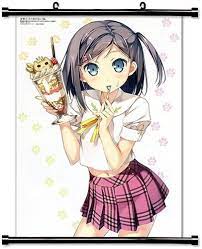 Henneko: The Hentai Prince and Stony Cat Anime Fabric Wall Scroll Poster  (32 x 46) Inches by Anime Wall Scrolls: Posters & Prints - Amazon.com