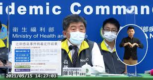 2021 tairos \ automation taipei 南港一館攤位額滿公告. 2ao35tzfcwcqhm