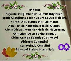 Allah tüm zorda olanlara yardımcı olur. Saruhan Tekstil Hayirli Sabahlar Hayirli Cumalar Hayirli Isler Bol
