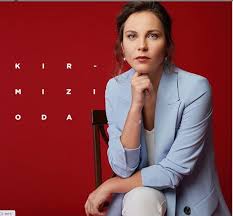 Erdinç gülener kırmızı oda dizisi! Kirmizi Oda Dizisi Oyunculari Kadrosu Konusu Kanali Dizi Oyuncu