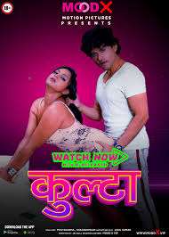 Whore (TV Series 2022– ) - IMDb