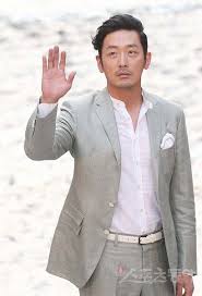 Maybe you would like to learn more about one of these? Ha Jung Woo Heads For Hawaii To Recharge Hancinema