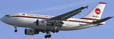Dhaka To Barisal Air Ticket Price Travel Information And