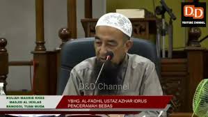 Jadual ceramah/kuliah ustaz azhar idrus untuk bulan mac 2019. Ustaz Azhar Idrus 2019