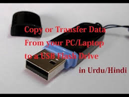 Step 5 copy all 4 files created in the above steps and put it on the root of the flash drive, including the icon file if needed. How To Copy Or Transfer Data From A Computer To A Usb Flash Drive Urdu Hindi Youtube