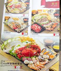 Blisteringly hot or exceptionally wet (picture heavy downpours on a daily basis). Coco Steamboat æµ·åº•ç‚‰ At Old Klang Road Huislaw Com