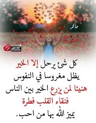 تغير في تعابير الوجه بعض الزوجات عند بلوغها النشوة الجنسية تتغير تعابير وجهها. Ø§Ù„ÙƒÙ„Ø§Ù… Ø§Ù„Ø·ÙŠØ¨ Facebook