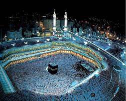 Kaaba wallpaper is the best collection of allah wallpapers for desktop! Kaba Sharif Wallpapers Hd Wallpaper Cave
