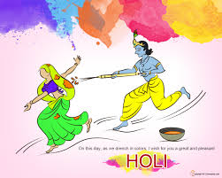 Image result for happy holi