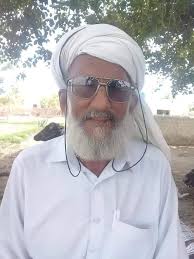 Profile for Sardar Niaz Agri Farms