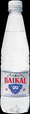 صور Water Bottle Png Crazy Png بابوا نيو غينيا صور تحميل مجاني Crazy Png بابوا نيو غينيا صور تحميل مجاني