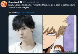 Check spelling or type a new query. Bakugo Katsuki Good News Facebook