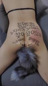 트위터 대물남 김디비으르신 @db_db_diib (26)