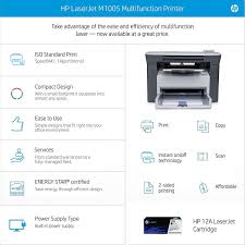 تحميل تعريف طابعة اتش بي hp laserjet p1005. Ø¶Ø¹Ù Ø§Ù„Ø´ÙƒÙ„ Ø­Ø§ÙˆÙŠØ© Ø­Ø¨Ø± Ø·Ø§Ø¨Ø¹Ø© Hp 1005 Ibethecool Com