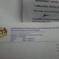 Bermula 18 mac hingga 31 mac akan dilaksanakan perintah kawalan pergerakan bagi mengekang dan memutuskan rantaian jangkitan penyakit. Kementerian Perdagangan Antarabangsa Dan Industri Miti Penang Hukumet Binasi