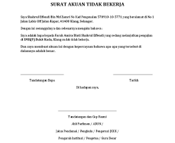 Surat Rasmi Tidak Bekerja Rasmi Sub