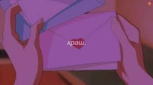 Dolbit oxyenno— зая клава кока (bass prod by #vadim4ik) 02:41. Skachat Besplatno Pesnyu Klava Koka Zaya Slow V Mp3 I Bez Registracii Mp3hq