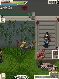 Zombie Chase 3 Java Game Download For Free On Phoneky