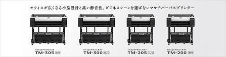 Visit our website to eqiup your business with a large format printer! Tm 305 Tm 300 Tm 205 Tm 200 æ¦‚è¦ å¤§åˆ¤ãƒ—ãƒªãƒ³ã‚¿ãƒ¼ ã‚­ãƒ¤ãƒŽãƒ³